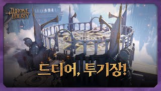 퀘이사존