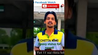 main #chitta bolda new status video for #drugs