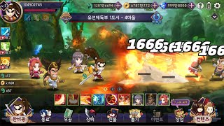 신작 모바일 방치형 RPG, 열혈강호 : 방치형 RPG