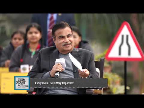 Sadak Suraksha Abhiyan I Shri Nitin Gadkari interacting with students of Kendriya Vidyalaya