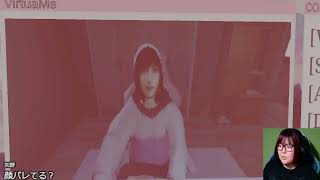 【ホラゲー】パラソーシャル初実況！その１