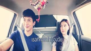 Download lagu Cover ost ugly duckling series -perfect match by mook mp3