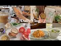 my weekly vlog📝work, editing, drawing, goods introduction, healthy meal, cooking｜aesthetic life🎞