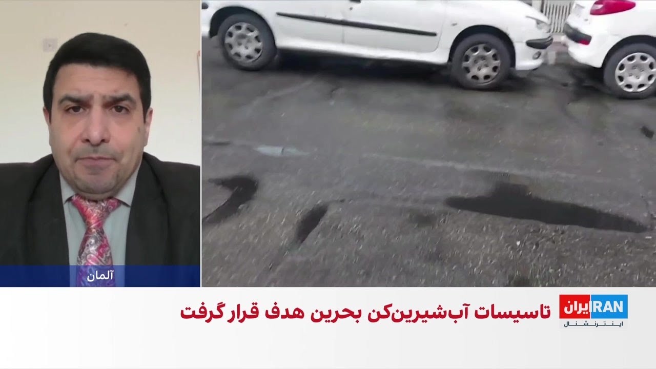 گزارش‌ها از آلودگی شدید هوای پایتخت پس از هدف قرار گرفتن انبارهای نفت