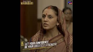 Guide To Be A Maharani | Maharani | Web Series | Streaming now | SonyLIV Originals