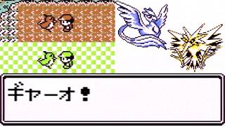 【ゆっくり実況】野生ポケモンを倒さず三匹で挑むポケットモンスター赤 Part20