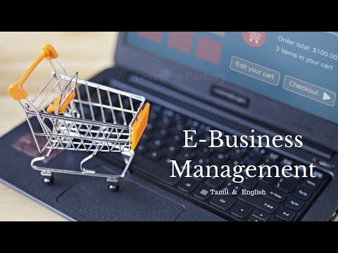 E - Business Management Part - 1 | Introduction | MBA IIIrd Sem