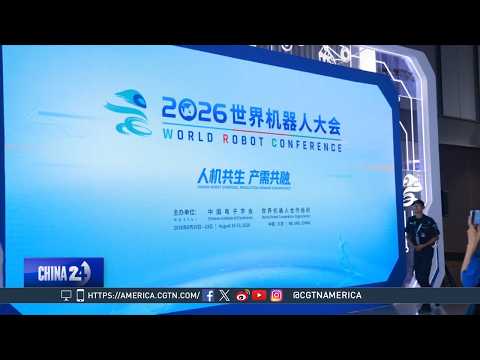 2026 World Robot Conference opens in Beijing