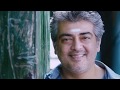 Thala Introduction Scene In Vedalam