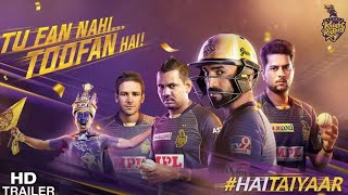 kkr status | kkr status 2021| KKR Whatsapp Status | IPL || Kolkata knight Riders Song Status#Shorts