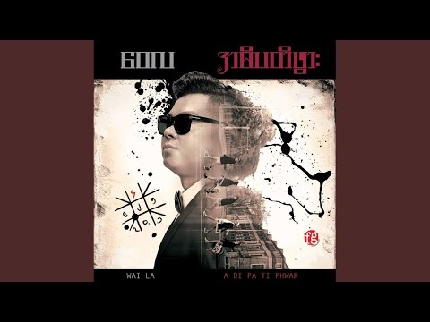 Lu Phyit Khwint Pay Par