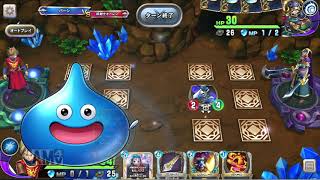 中級者がいくドラゴンクエストライバルズ エース実況　VSオーレン　part3