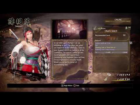 emrder99's Live division2/ pt48  sc6 t7 nioh grinding pt7 nioh2 pt35 SOR4