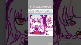 初投稿✧︎*。ラヴィサーニャちゃん編