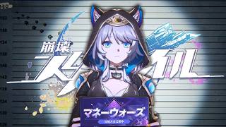 富への昇格！マネーウォーズいくぞおおお！ 崩壊スターレイル