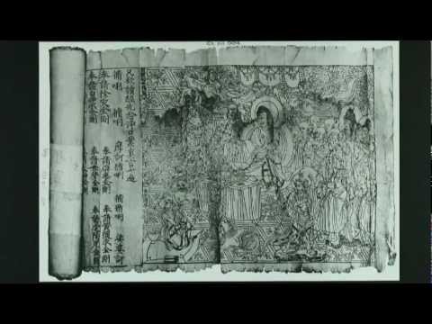 Conserving the Diamond Sutra