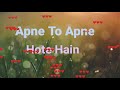Apne To Apne Hote Hain Music Ringtone