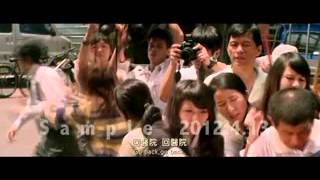 Father&#39;s Lullaby 2012413 x264