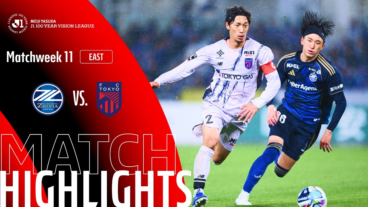 Machida Zelvia vs Tokyo Highlights