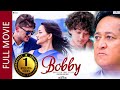 New Nepali Full Movie 2023 Bobby Kabita Gurung Umesh Thapa Vijay Lama New Nepali Movie 2080