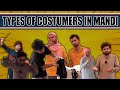 Types of Customers in Mandi | DablewTee | Funny Skit | Eid Ul Azha