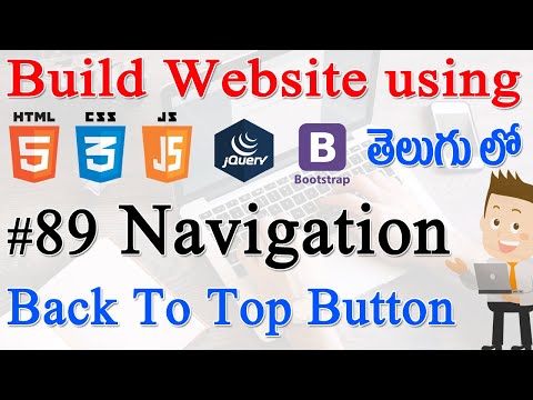 1 How to Build Website using Html CSS JS jQuery Bootstrap Usage of Developer Tools