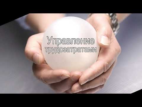 ДеЛаваль ДелПро (DeLaval DelPro™ Farm Manager) - Программа управления фермой с привязным содержанием