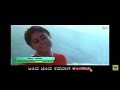 Malayalam Actress Chippy Navel Kiss