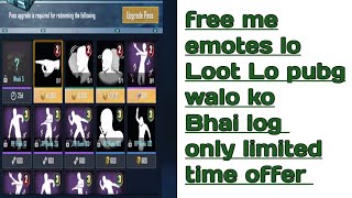 HOW TO UNLOCK FREE ALL EMOTES IN PUBG MOBILE NEW TRIC