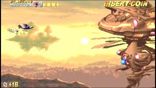 PROGEAR (ARCADE - FULL GAME)