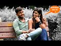 Aapse Milkar Achha Laga Gaurav Rathi