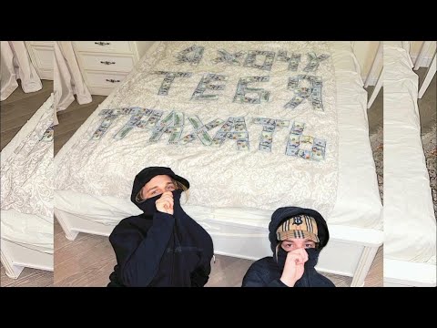 [FREE] UGLYSTEPHAN x SCALLY MILANO Type beat - CocaCola (prod. ultraswagga,vvsmalibu)