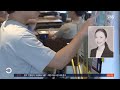 Clip 2