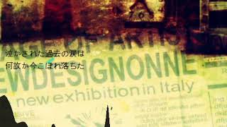 - Atmosphere / IA