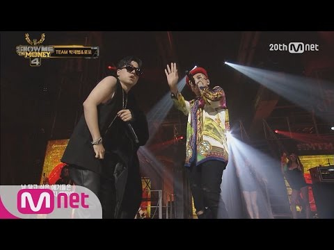 [SMTM4] Lil Boi with Jay Park&Loco – ‘On It + BO$$’ @SMTM4 1st Contest EP.07