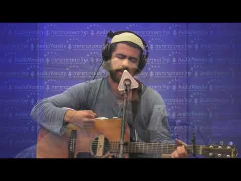 Peace | Yosef Wildes | Season 2 - Episode 8