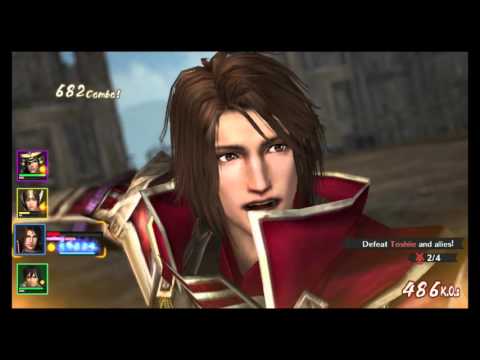 Samurai Warriors 3 Chronicles: Defense of Anegawa Hard