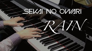 Rain | セカオワ | 超絶技巧ピアノアレンジ | ジェイコブ・コーラー
