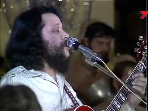 Haralds Sīmanis -  Ezers  1980.