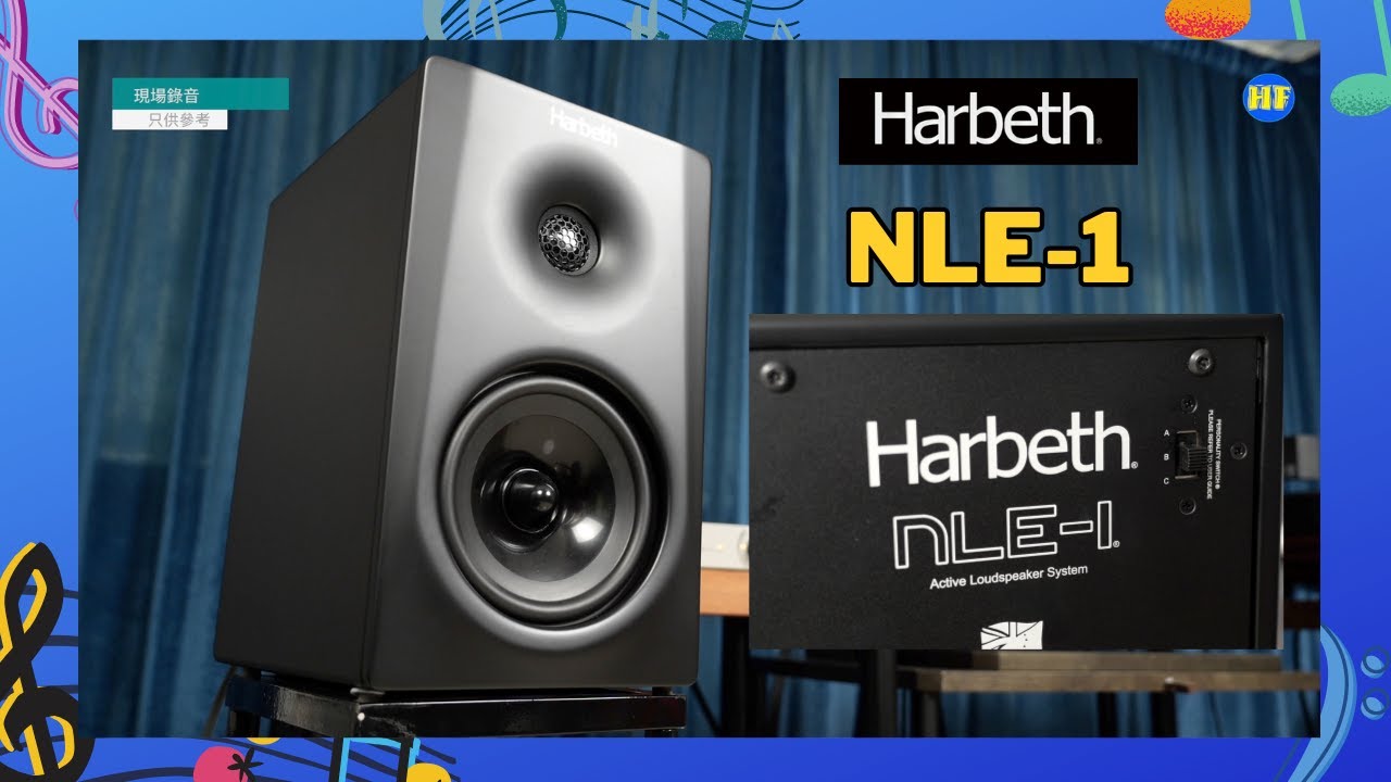 #audio #hifi #harbeth NLE-1 Speaker {English version}