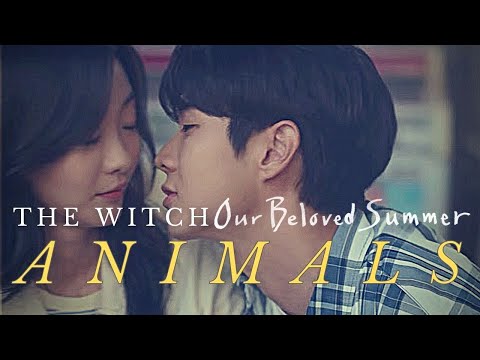 The Witch ✘ Our Beloved Summer FMV | ANIMALS | Choi Woo Shik & Kim Da Mi 그 해 우리는