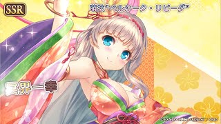 Re: [情報][愛秘] ひなまつりってどんな祭り