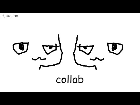 【COLLAB?】What could this be?【NIJISANJI EN | Ike Eveland】