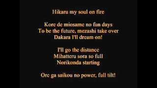 Naruto Shippuden 2 opening  You Are My Friend with lyrics .wmv