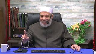 صورة حكم حلق شعر القفا/الإثنــين(22-1-2024م)