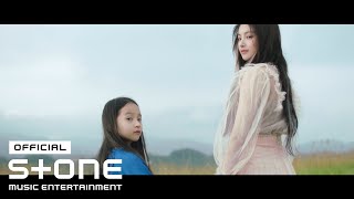 [影音] EVERGLOW - 'Promise' MV Teaser