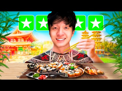 THE COOLEST RESTAURANT IN BEIJING!