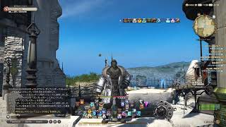 FF14