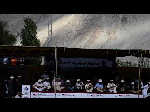 Ambari Pomir | Fazal Rehman Shirin Sedo | Wakhi Song