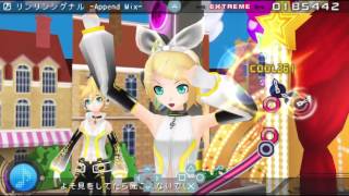 Cover art for RinRin Signal